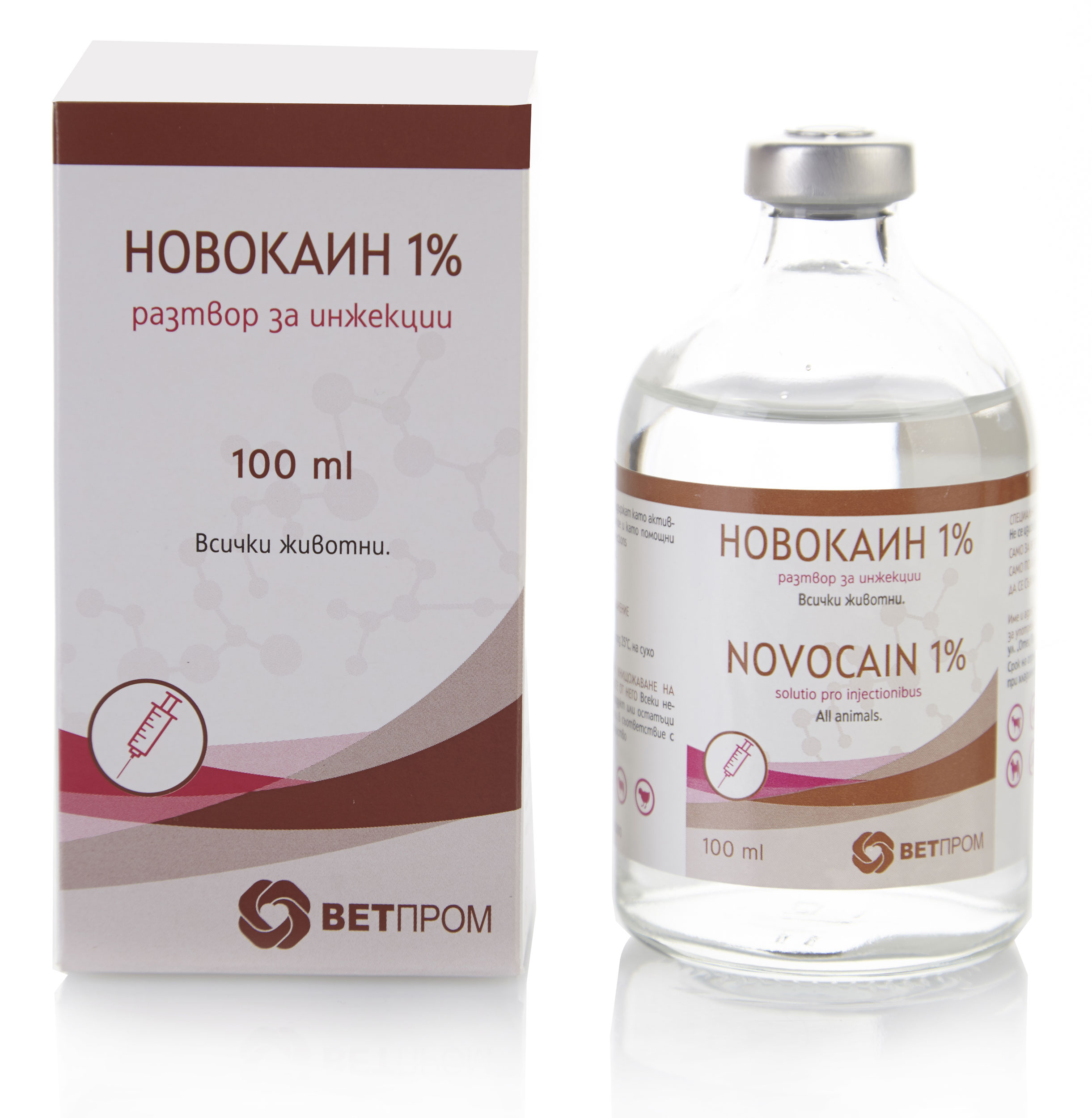 Novocaine Flight