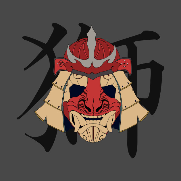 Samurai Lion